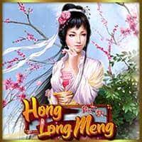 Cara bermain Hong Long Meng