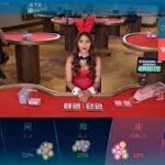 Bermain ION Casino Online Gunakan Trik dan Tips Terbaru